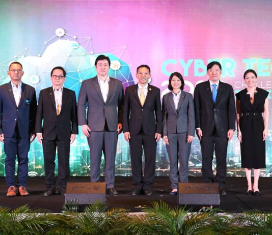 กสทช. เร่งผลักดัน IoT ลดความเสี่ยงภัยคุกคามไซเบอร์