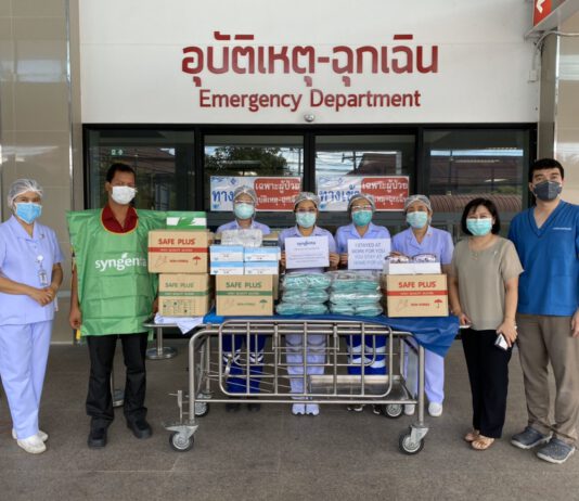 ‘ซินเจนทา’ มอบอุปกรณ์ป้องกันตนเอง PPE ช่วยโรงพยาบาลสู้โควิด