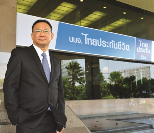 “ไทยประกันชีวิต” ร่วมฝ่าวิกฤติโควิด-19