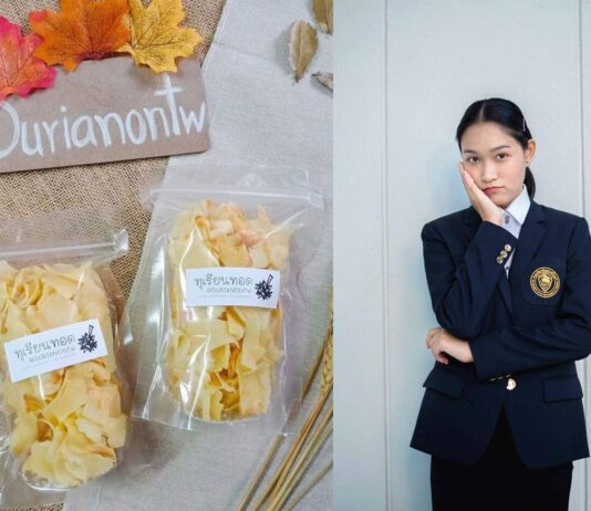 สุดเจ๋ง! นศ.ขายทุเรียนทอดผ่านทวิตเตอร์สู้โควิด-19 สร้างรายได้งาม