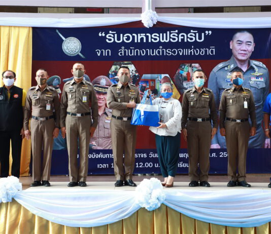 วิริยะประกันภัย ส่งต่อ “ถุงปันสุข”