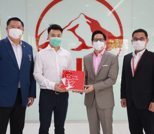 เอไอเอ ขานรับความสำเร็จโครงการ ‘Digital Face to Face’