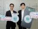 ‘เคแบงก์’ จับมือ ‘สรรพสินค้าเวลเนส’ เปิดแพล็ตฟอร์ม K+ Market ช้อปสินค้าสุขภาพและความงาม