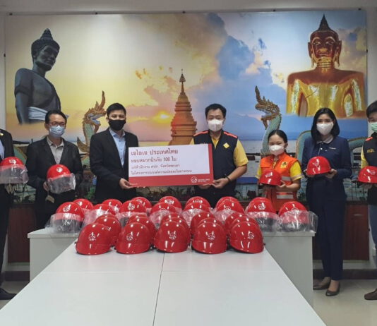 เอไอเอ ประเทศไทย ส่งเสริมความปลอดภัยบนท้องถนน