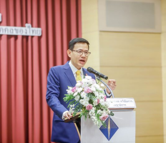 คปภ. ติวเข้มบุคลากรรับมือ พ.ร.บ.คุ้มครองข้อมูลส่วนบุคคล