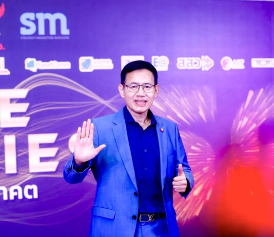เลขาธิการ คปภ. ชี้เทคโนโลยี 5G จะช่วยพลิกโฉมอุตสาหกรรมประกันภัย