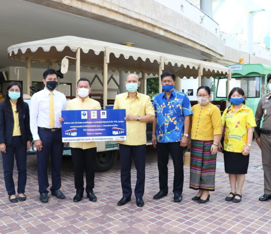 มอบความคุ้มครองศูนย์ศึกษาประวัติศาสตร์อยุธยา