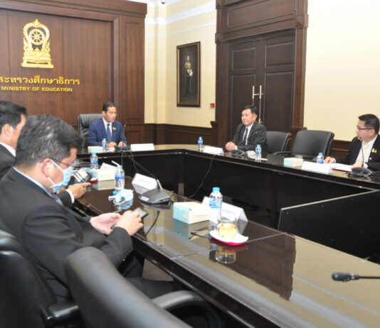 e-learning เฉลิมพระเกียรติ ยกระดับเรียนออนไลน์ทั่วประเทศ