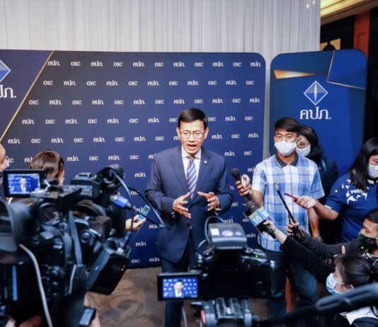 คปภ. ช่วยเหลือผู้ประกอบการ SME เร่งเพิ่มภูมิคุ้มกันความเสี่ยงภัยด้วยระบบประกันภัย