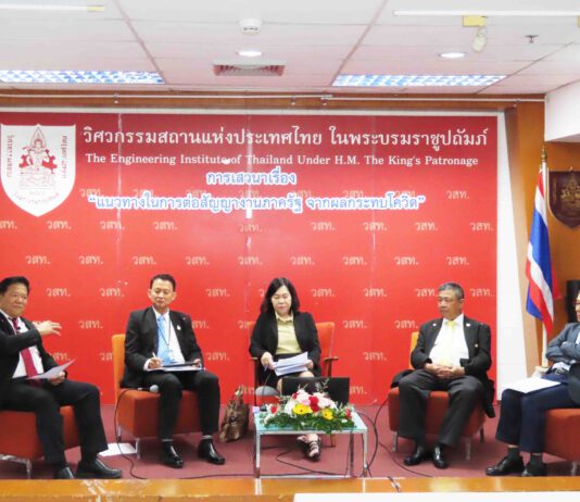 ก่อสร้างสะดุด! ผิดสัญญาส่งงานภาครัฐ แก้ปัญหาอย่างไร