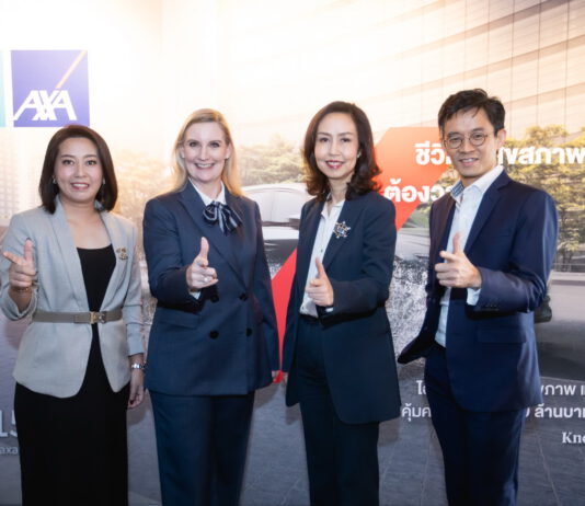 กรุงไทย-แอกซ่า ประกันชีวิต เปิดตัวภาพยนตร์โฆษณา “I HEALTHY “