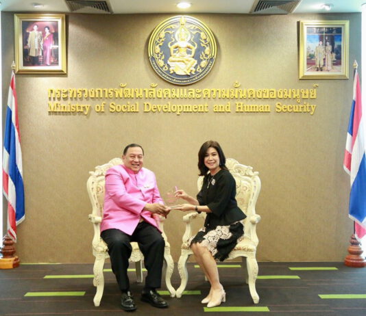 ไทยสมุทรฯ หนุน “พม.ห่วงใย สู้ภัยโควิด 19”