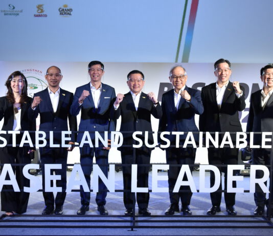 ไทยเบฟประกาศ PASSION 2025