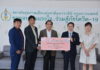 Bangkok Wealth & Biz ร่วมร้อยดวงใจ#4 ให้มูลนิธิเด็ก