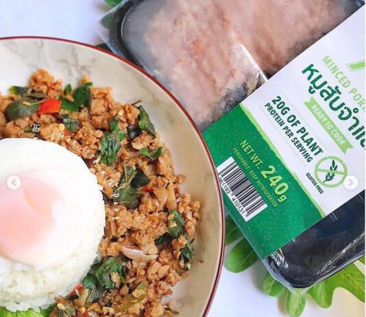 เนื้อจากพืช By ECONMAN