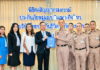 ไทยประกันชีวิต มอบกรมธรรม์เพื่อทหารเรือ