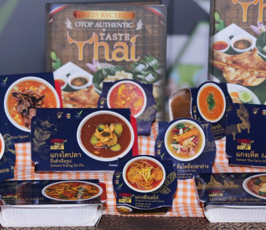 สถาบันอาหาร ก้าวสู่ฮับฟิวเจอร์ฟู้ดแห่งอาเซียน