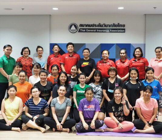 สมาคมประวินาศภัยไทย จัดฝึกสอนโยคะเพื่อสุขภาพ