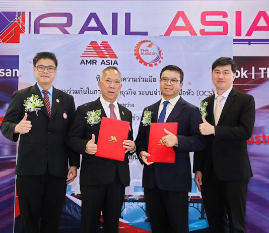 ไทยซับคอนจับมือ เอเอ็มอาร์ เอเชีย เดินหน้าพัฒนาธุรกิจระบบจ่ายไฟเหนือหัวอุตสาหกรรมระบบราง