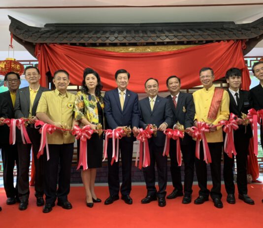“พุทธเมตตาถังหมิง” ศูนย์การรักษาด้วยศาสตร์การแพทย์แผนจีนครบวงจรแห่งแรกในเมืองไทย
