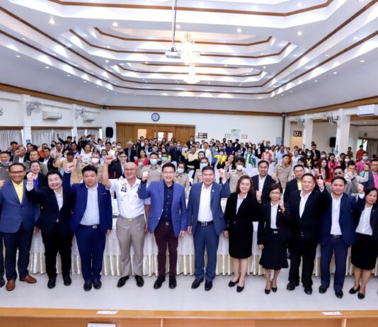 คปภ.ลุยเชียงคานพัฒนาผลิตภัณฑ์ประกันภัยสร้างเกราะให้ SME