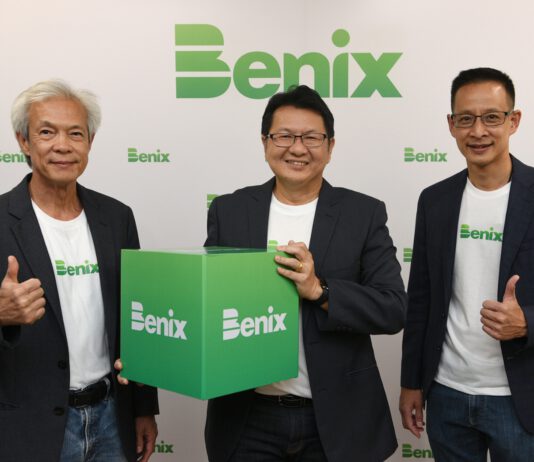 Benix โบรกเกอร์แนวใหม่ยุคดิจิทัล