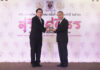 เอไอเอ ประเทศไทย คว้ารางวัล“สุริยศศิธร”