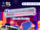 ลุ้นเลย! Facebook live รณรงค์ความปลอดภัยทางถนนช่วงเทศกาลปีใหม่พร้อมลุ้นของที่ระลึก