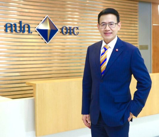 คปภ.ขยายเวลาอบรม e-learning ช่วยเหลือตัวแทน/นายหน้าประกันภัย