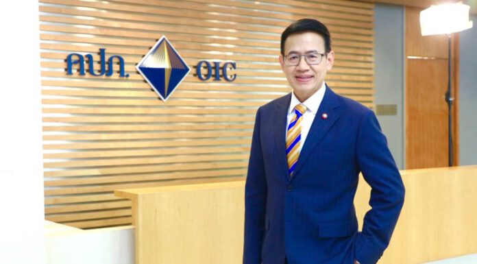 คปภ.ขยายเวลาอบรม e-learning ช่วยเหลือตัวแทน/นายหน้าประกันภัย