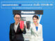 “พานาโซนิค” โชว์เครื่องปรับอากาศเทคโนโลยี nanoe™ X ยับยั้งไวรัสโคโรนาสายพันธุ์ใหม่