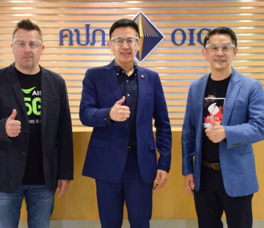 ” MSIG จับมือ AIS เปิดตัวประกันขับดี “