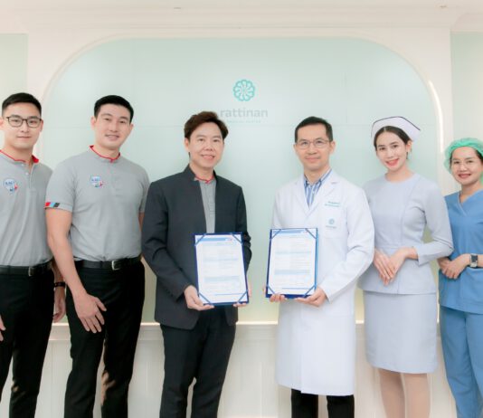 รัตตินันท์ เมดิคอลฯ เปิดตัวระบบคุณภาพ “AACI” ระดับโลก