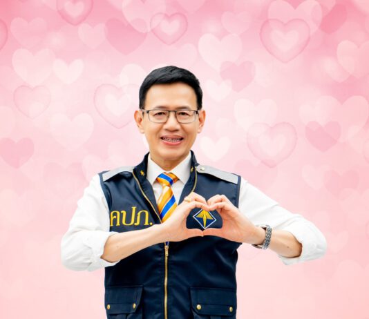 คปภ. ส่งความรักความห่วงใยวันวาเลนไทน์ แนะทำประกันภัยโควิด-19 คุ้มครองคุณและคนที่คุณรัก