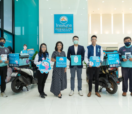 ไทยสมุทร จับมือ SKOOTAR ส่งความคุ้มครองรุกตลาด Urban