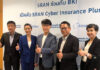 SRAN ร่วมกับ BKI เปิดตัว SRAN Cyber Insurance Plus