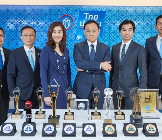 ไทยประกันชีวิต โชว์ผลงานรางวัลระดับโลก