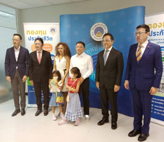 “เขาทราย” ยก “กองทุนประกันชีวิต” ดูแลเงินกรมธรรม์สุดประทับใจ ชวนคนไทยทำประกันคุ้มครองความเสี่ยง