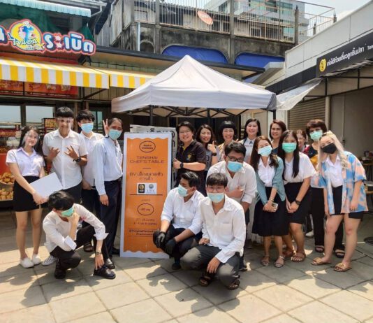“ก๋วยเตี๋ยวปลาเท่งไฮ้” หนุน นศ.การตลาดหอการค้าไทยร่วมผลิตเมนูอาหาร..เรียนจริง ทำจริง ขายจริง