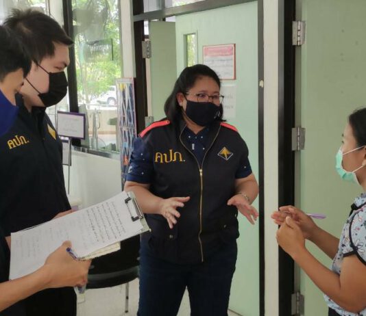 คปภ. ลงพื้นที่ทันทีช่วยเหลือด้านประกันภัยกรณีไฟไหม้รถทัวร์เสียชีวิต 5 ราย จ.ขอนแก่น