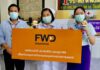 FWD ประกันชีวิต ส่งมอบชุด PPE สนับสนุนทีมแพทย์ รพ.จุฬาฯ รับมือโควิด-19