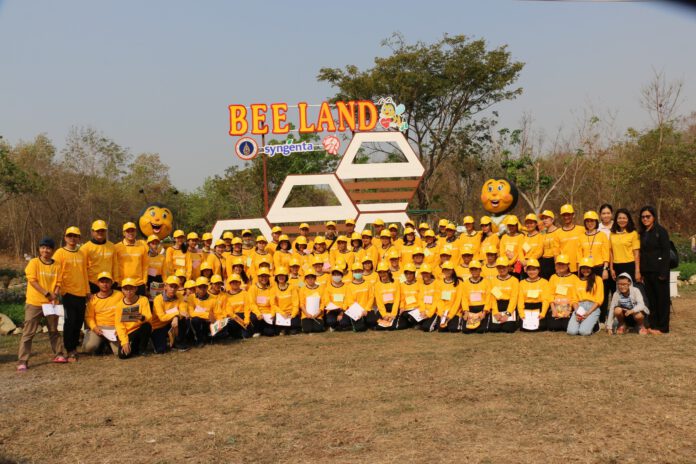 beeland