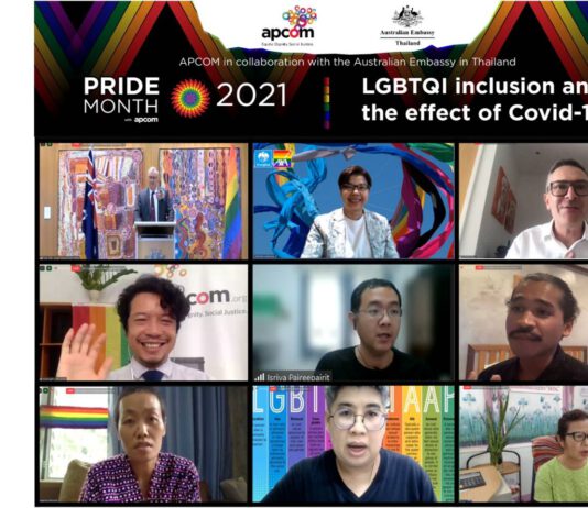 กรุงไทย–แอกซ่า ประกันชีวิต ร่วมเสวนา “LGBTQI inclusion and the effect of COVID-19”
