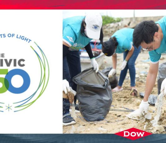 Dow ติดท็อป 50 องค์กรพลเมืองดีที่ใส่ใจชุมชน