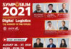 DITP เตรียมจัดงาน Symposium 2021 ไขคำตอบอนาคตโลจิสติกส์
