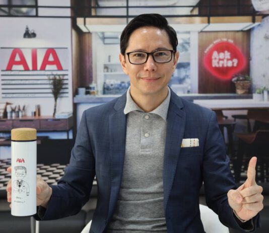 เอไอเอ ชู 5 กลยุทธ์ ขับเคลื่อนองค์กรสู่ความเป็นหนึ่ง