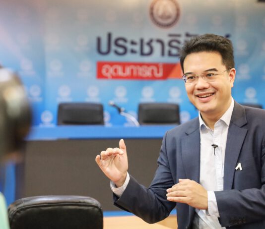 “ปริญญ์” เสนอ ศบค. ทบทวนการสั่งปิดร้านอาหารในห้าง แนะ 7 แนวทางแก้วิกฤติเร่งด่วน