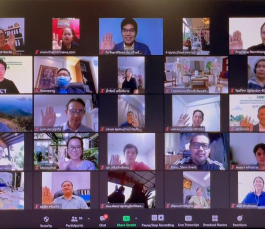 สำนักงานสลากฯ เผยโฉม 10 ชุมชน คนสร้างสรรค์ พร้อมยกระดับสู่ “ชุมชนการท่องเที่ยวเชิงสร้างสรรค์อย่างยั่งยืน”