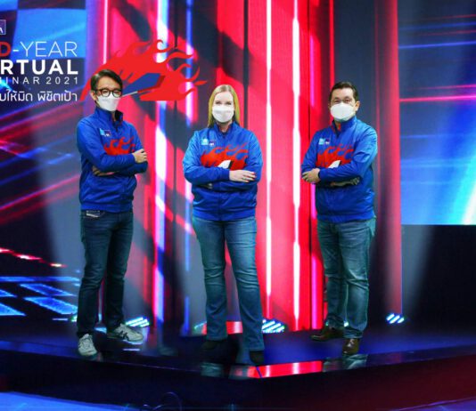 กรุงไทย-แอกซ่า ประกันชีวิต จัดงาน Agency Mid-Year Virtual Seminar 2021