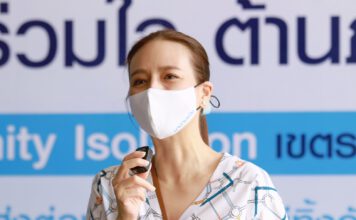 มูลนิธิมาดามแป้ง ร่วมกับ เมืองไทยประกันภัย ส่งกล่องน้ำใจให้ผู้ป่วยโควิดทั่วประเทศ